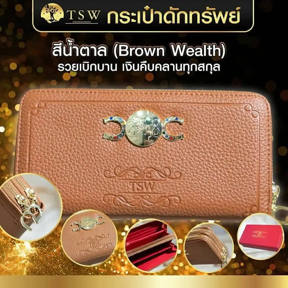 Wholesale Bulk Best Price Luxury Wallet Attracts Wealth Help Fortune For Women From Thailand