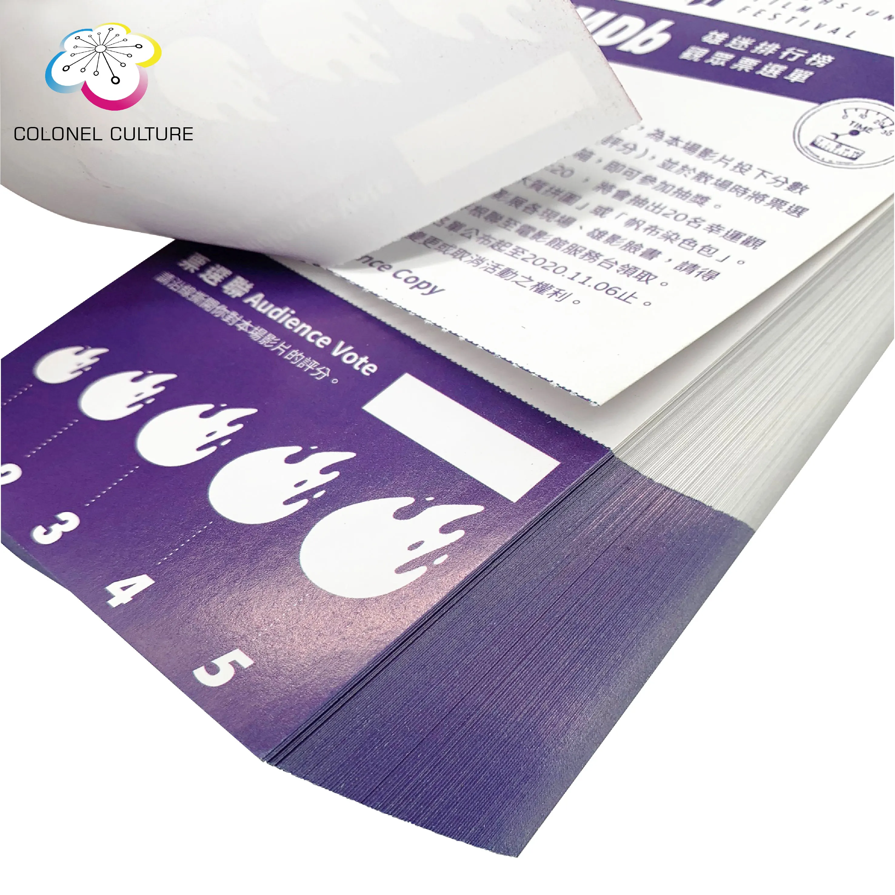 Various Styles Tickets Voucher Event Tickets Coupon Raffle Tickets