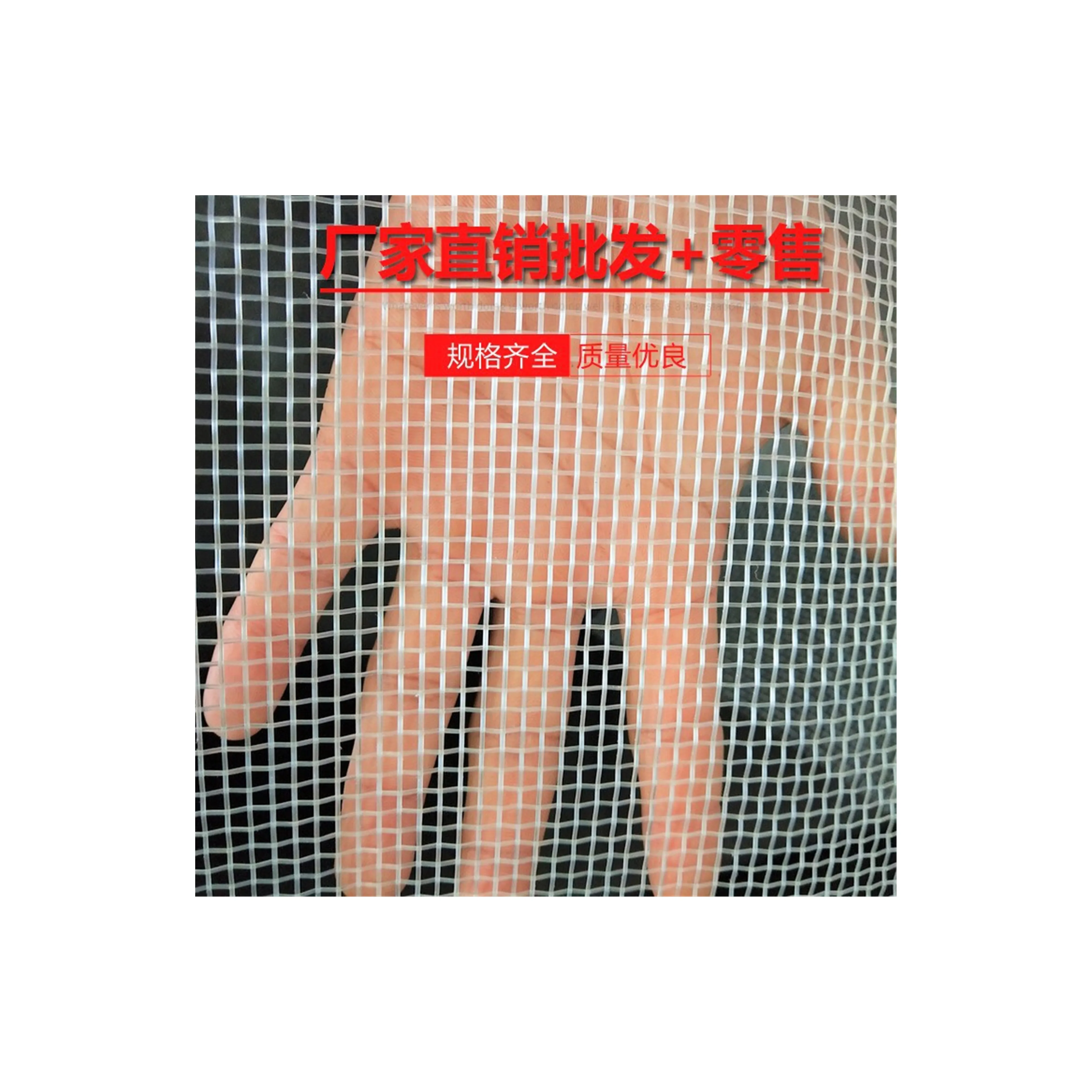 100% Polyester Monofilament Spiral Dryer Wire Mesh Belt Conveyor