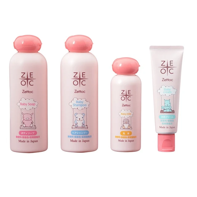 Private Label Infant Care Made in Japan