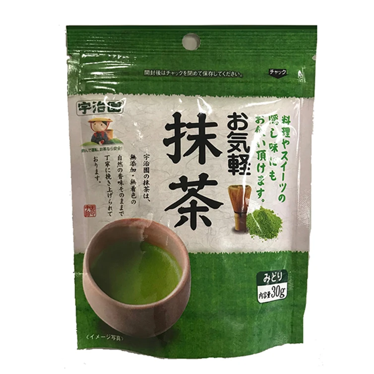 
Wholesale powder kagoshima organic private label Japan matcha 