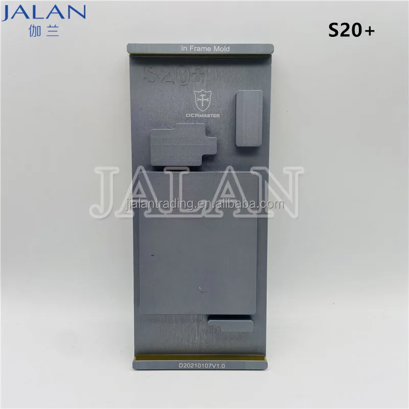 In frame OCA Master Lamination Mold For Samsung S20 S20U S20+ Inframe OLED Screen Glass Laminating Mould Form S20 Plus Ultra