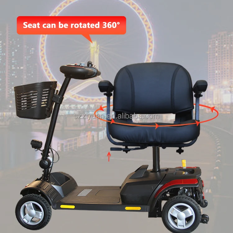 4 wheels electronic mobility