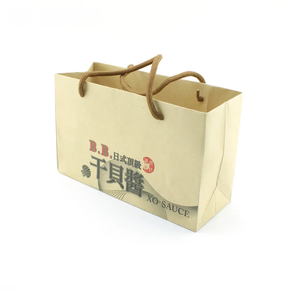Custom Logo Printed Natural Kraft Paper Bags