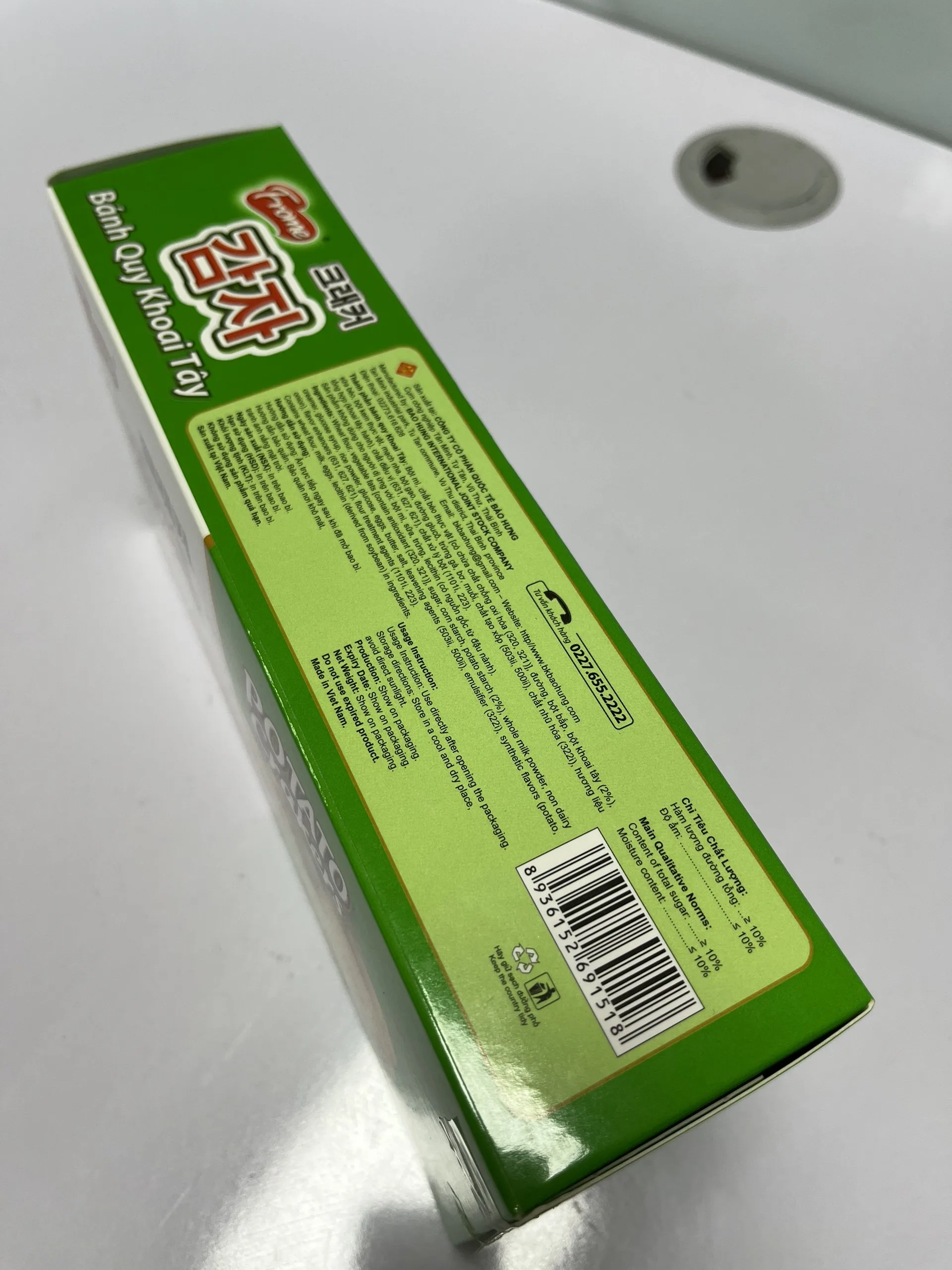 Potato Flavour Thin Cracker Omeli Brand Crispy Tasty Delicious Biscuits - in Paper Box or Tin Box Feature 128g/288g/400g