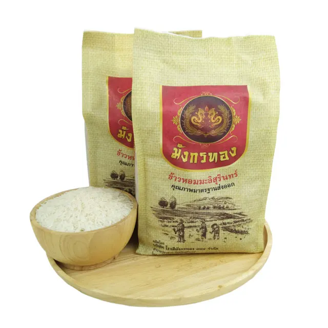 
Thailand Famous White Jasmine Rice With 100% Natural Organic Reasonable Price 