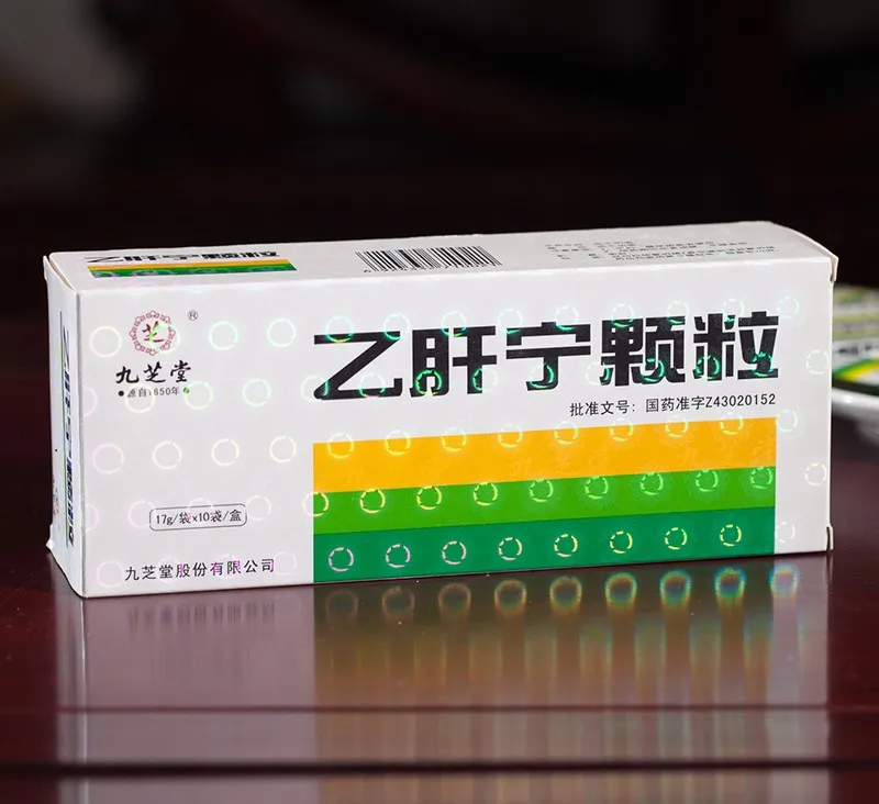 
Jiiuzhitang Nine zhi tang Yiganning Granules Liver Detox Chronic hepatitis 