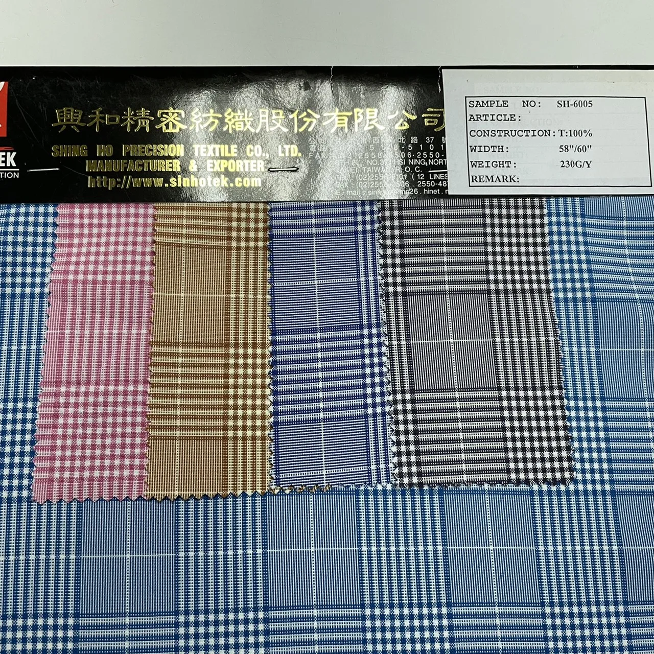 SH-6005-ткань, оптовые поставщики, оптовая продажа тканей