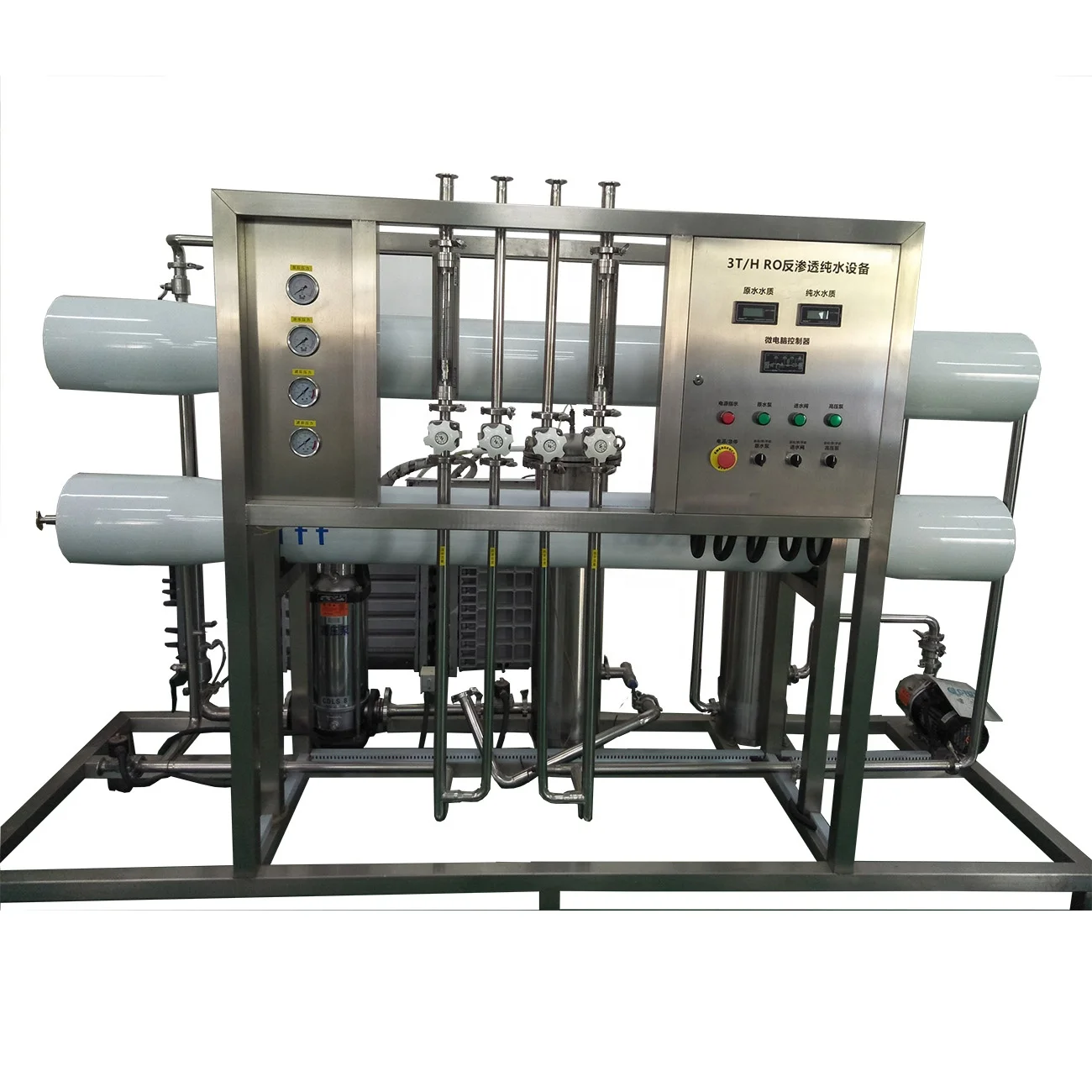 High standard  reverse osmosis water filter system for africa