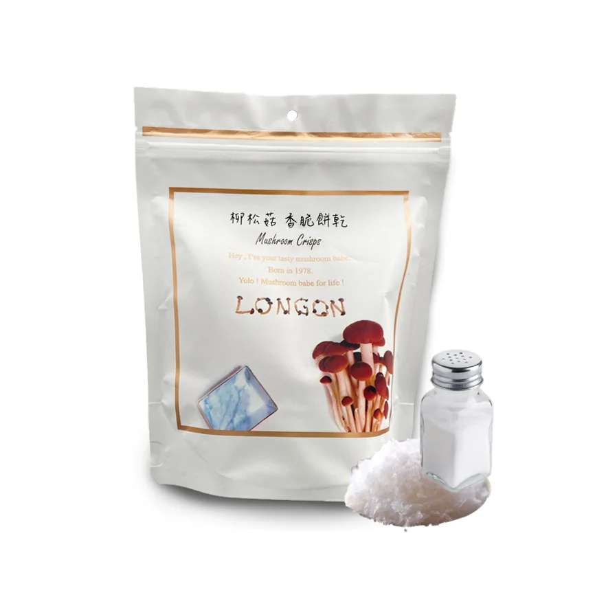 Baked vegan wasabi tea mushroom chip snacks