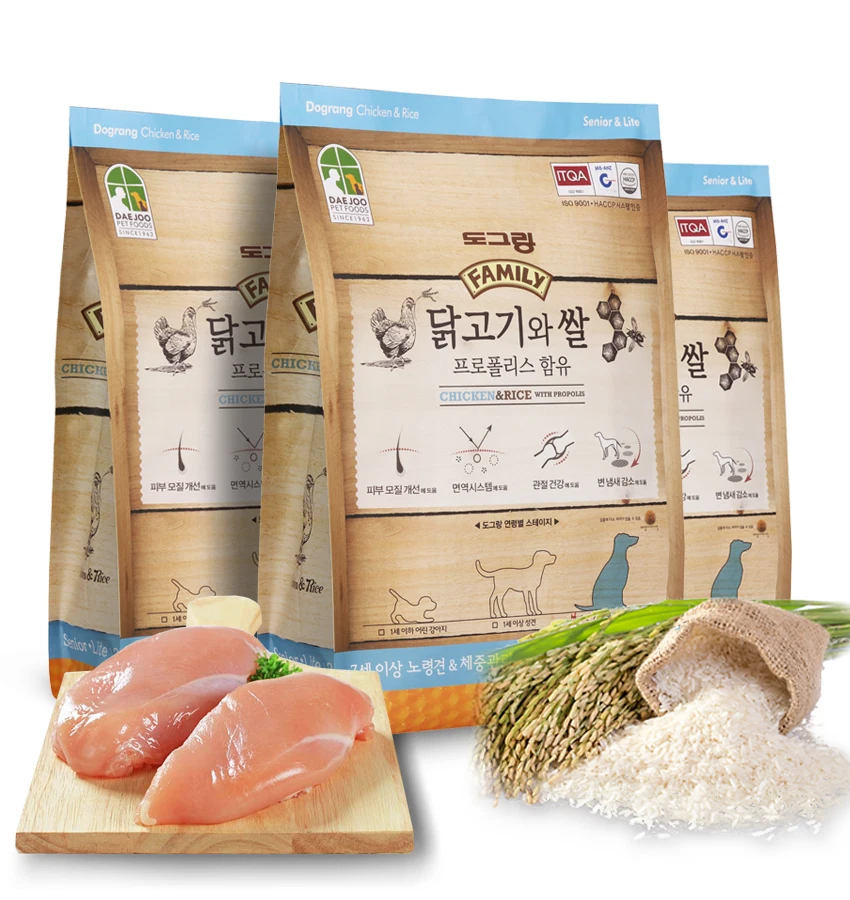 
Highest Quality Korea Senior Pet Natural The Most Popular Dog Food Cat Dog Chicken Breast + Rice Over 7 year old 2KG 