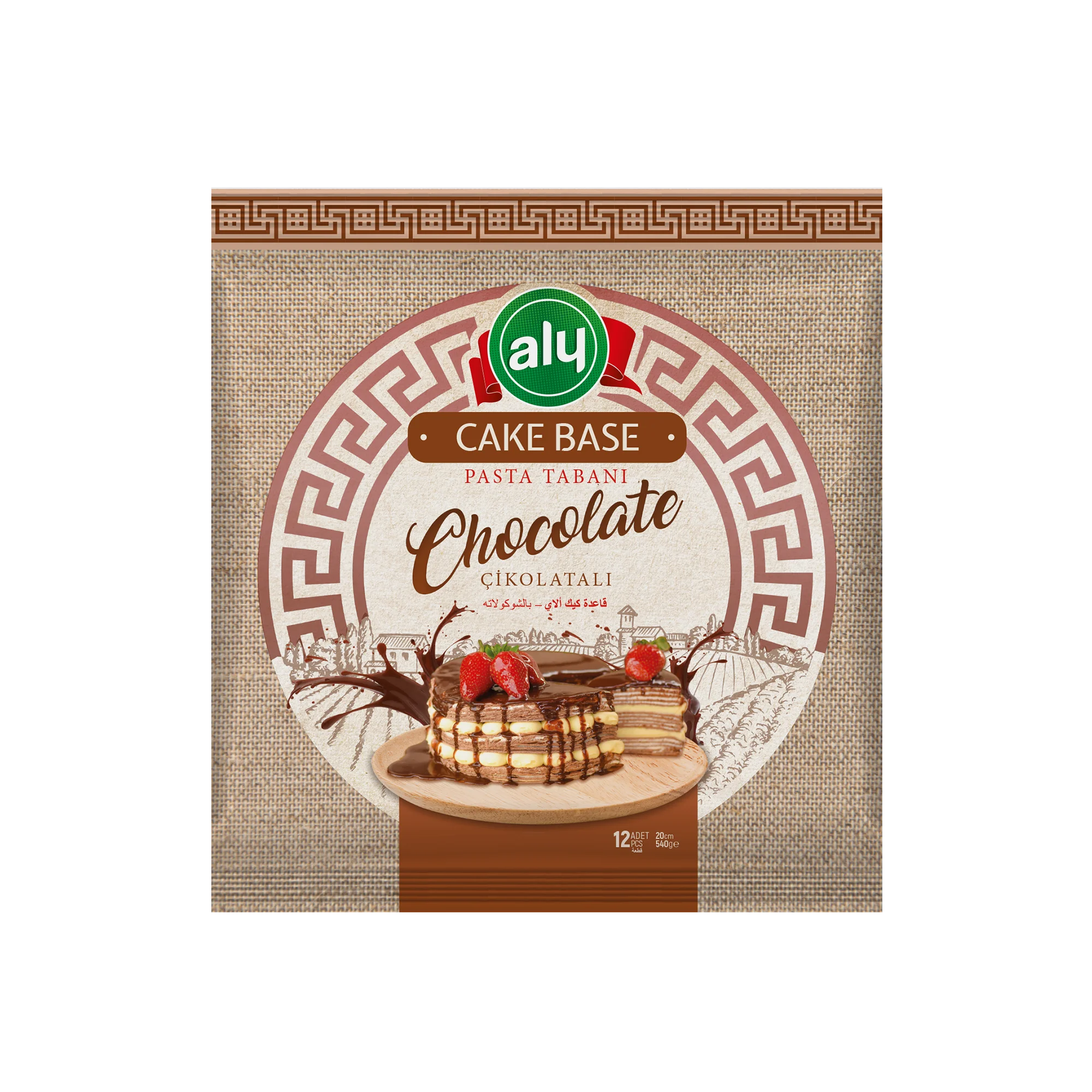 
Cake Base Chocolate 20CM 12 PCS Aly Brand zip-lock bag 540gr (12 packages in one box) 