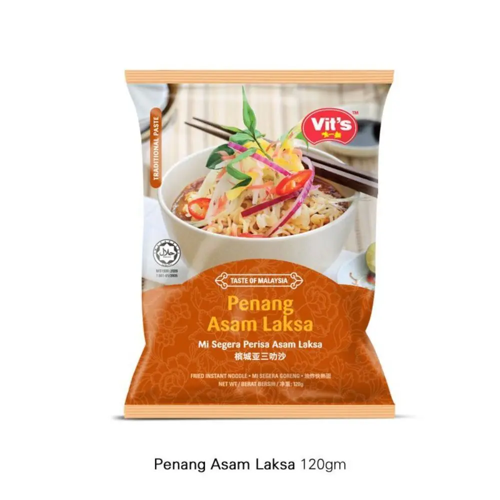 Лапша быстрого приготовления из пенанга будже Лакса из Малайзии Vit