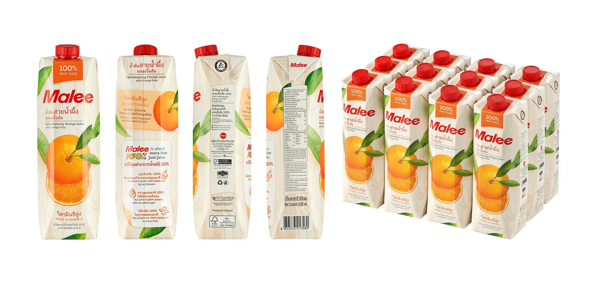 
Mango Juice Fruit Pure 100 % Vitamin C Origin Thailand 