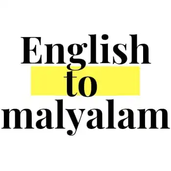english to malyalam similar services View all services in Document Translation Language Translation Service in New Delhi
