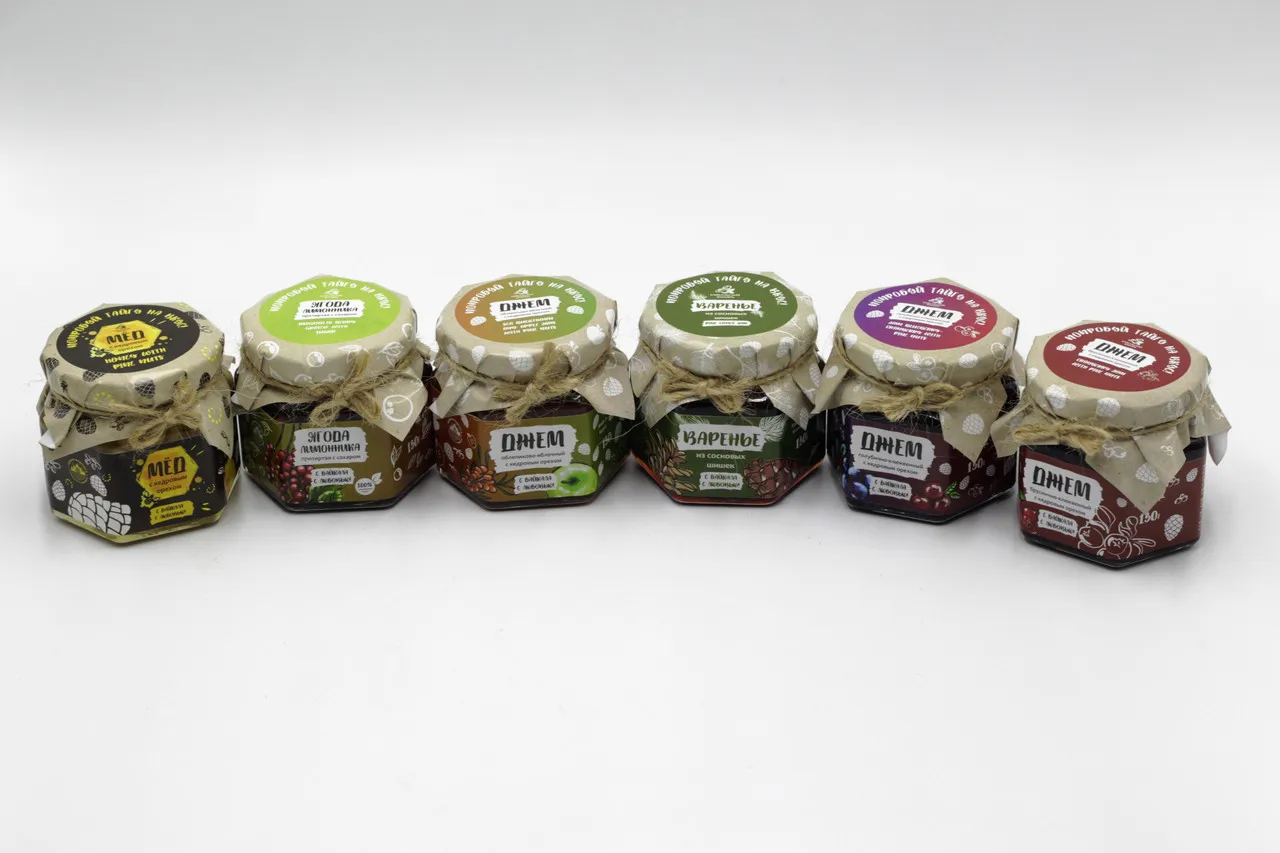 Gift From Lake Baikal Natural Pine Cone Jam From Buryatia