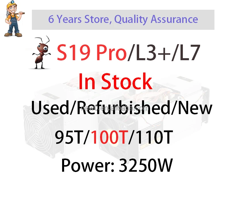 В наличии б/у обновление ASIC S9 13 5 T 14T 14 1320-1350W RTX 3080 компьютерная коробка GPU L3 + Ant для майнеров
