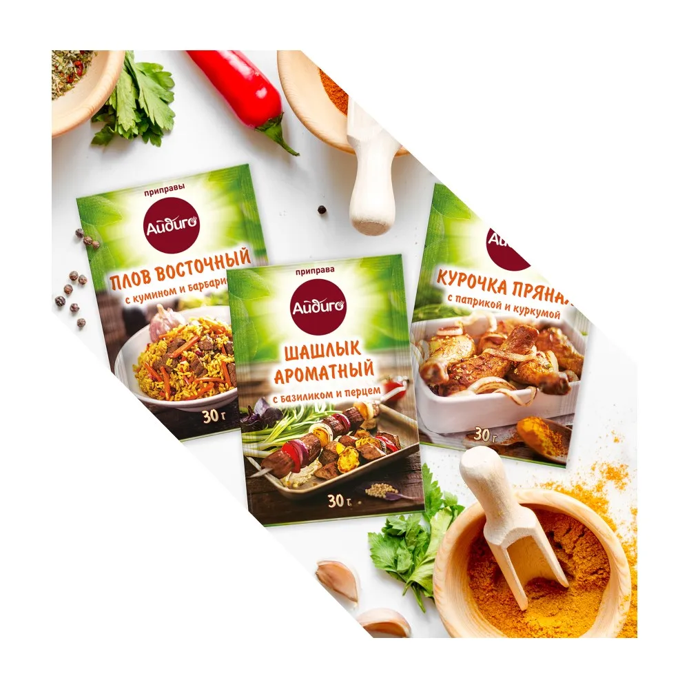 
A003 -Dried barbecue seasoning pepper spices powder 