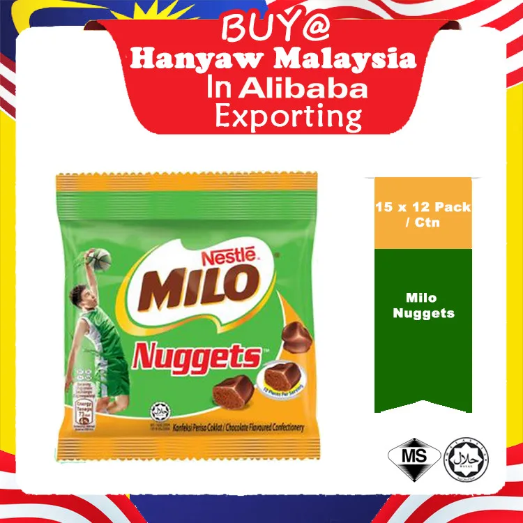 [Малайзия] Быстрая доставка + сертифицированные Халяльные самородки Milo (30X36 г/коробка)