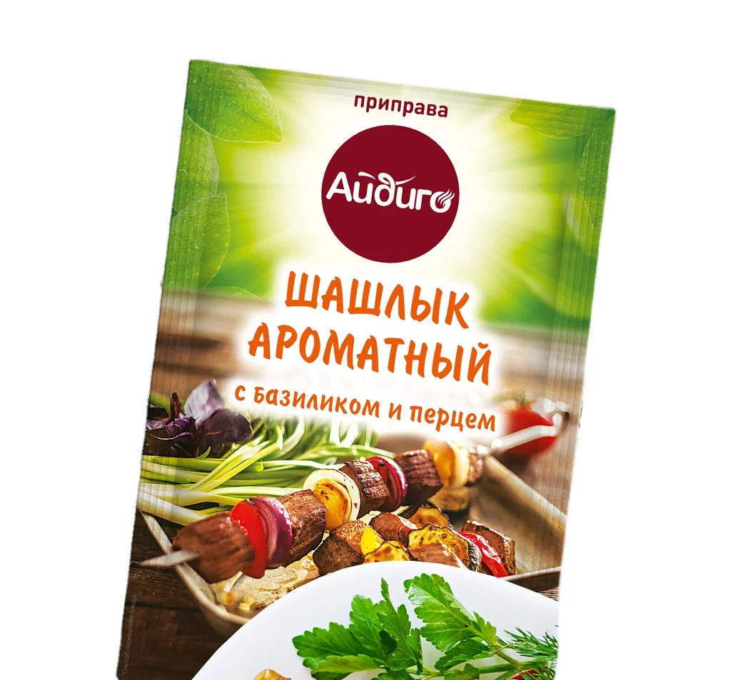 
A003 - Chicken barbeque seasoning from Russia 
