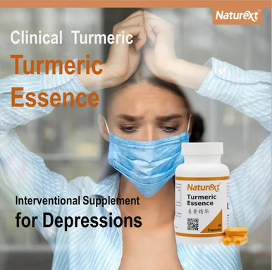 
Singapore 2021 Turmeric Essence Supplement for Digestive Problems and Other Illnesses/Diseases 