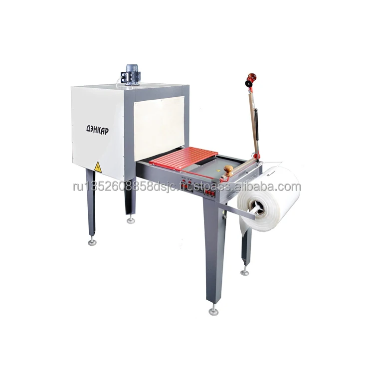 Thermal Packaging Machine from manufacturer stretch factory economical product wholesale price