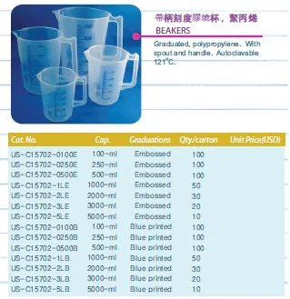 Beakers, plastic PP, graduated, with handle and sprout