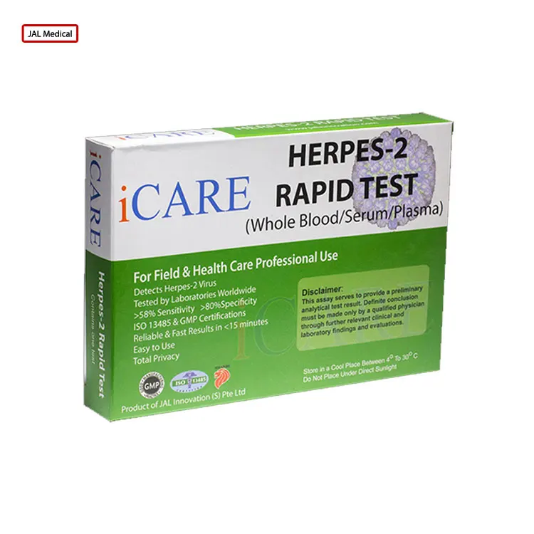 Сертифицированное качество, точный результат, одноразовое использование, лучший фирменный iCare, симплексный вирус, 2 IgG, набор для быстрого тестирования