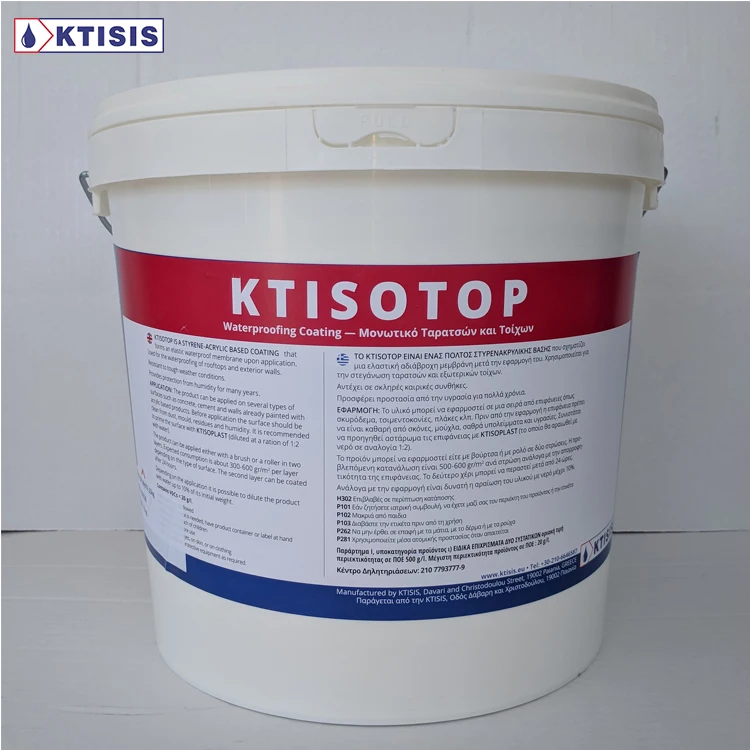 
Acrylic Waterproof Coating for Protecting Rooftops and Walls from Rain and Moisture Ingress 