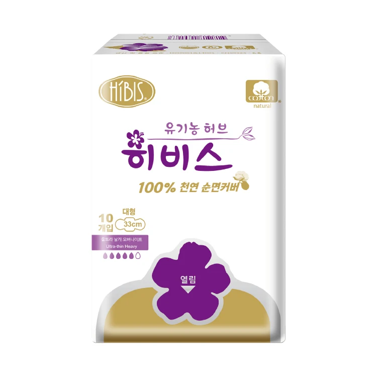 cotton herbal sanitary napkins overnight 330mm