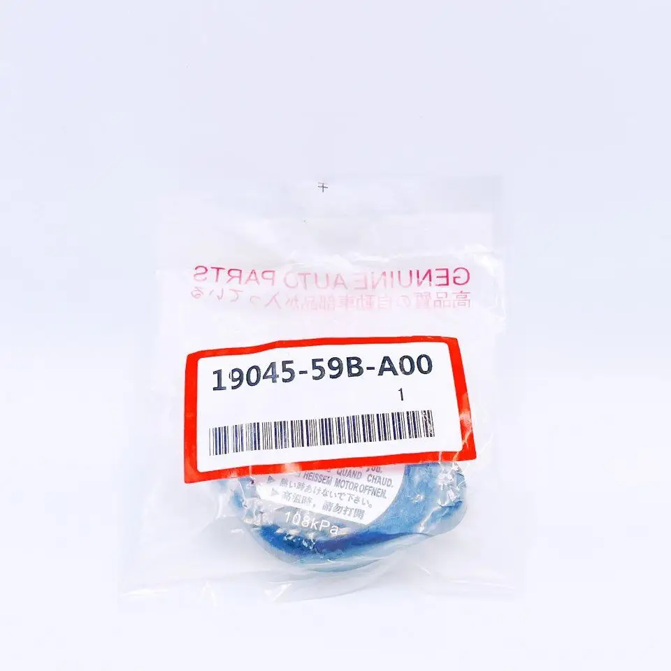 High Quality Engine Auto Parts oem  19045-59b-005 Tank Cover For honda  civic fc1/7