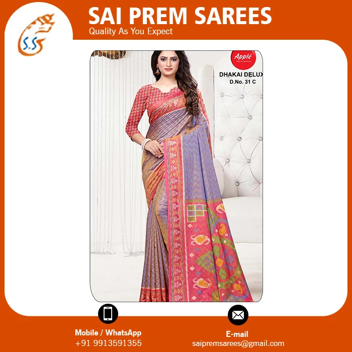 Best Design Collection Of Patola Sarees Available At Lowest Wholesale Price