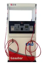 Censtar compressor dispenser for natural gas filling stations