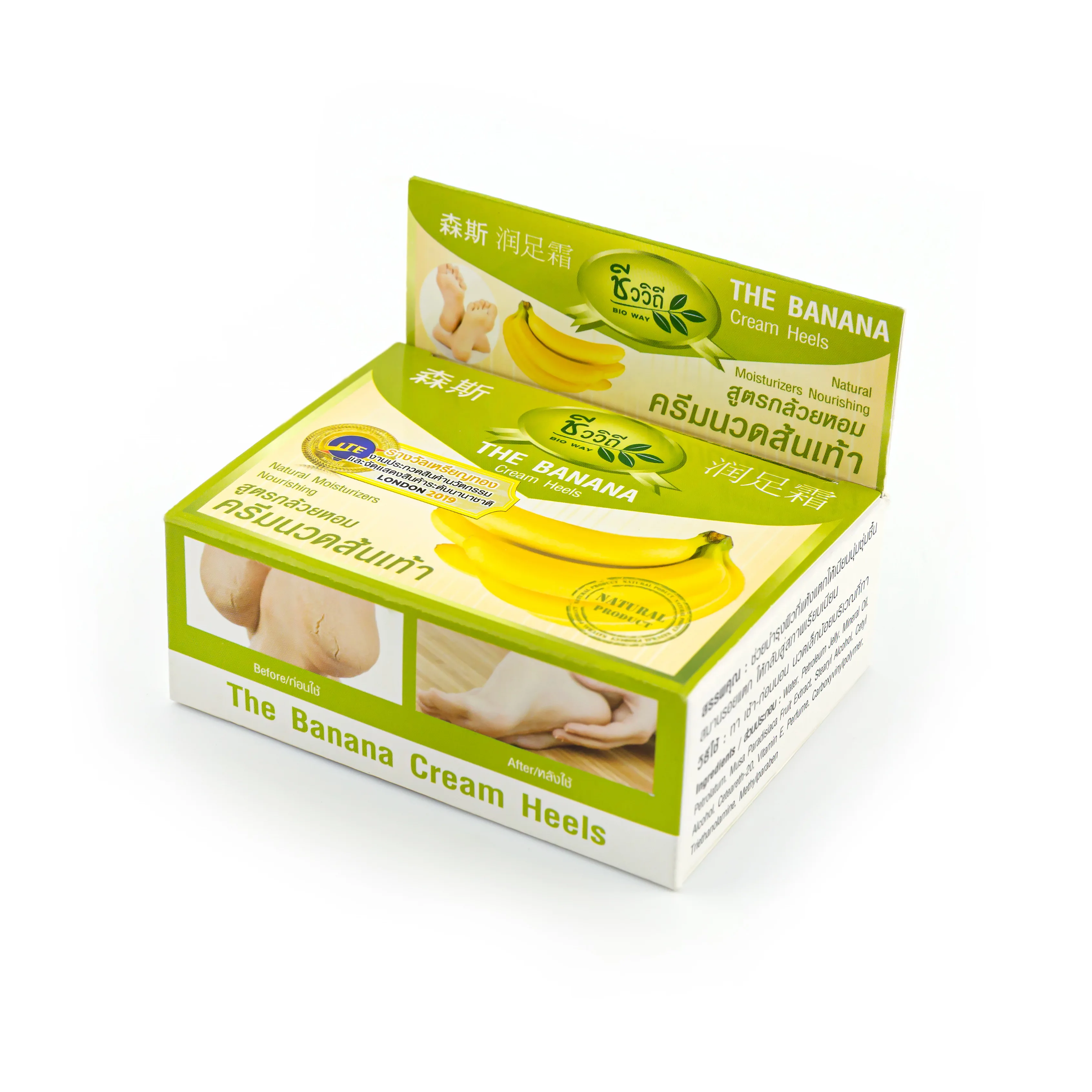 Banana Heel Cream Natural Moisturizer Nourishing 30g.
