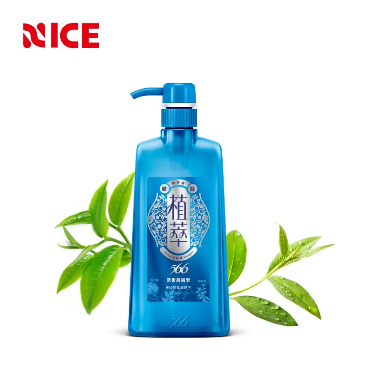 
Custom Pure Cleansing Shampoo for Oily Hair 