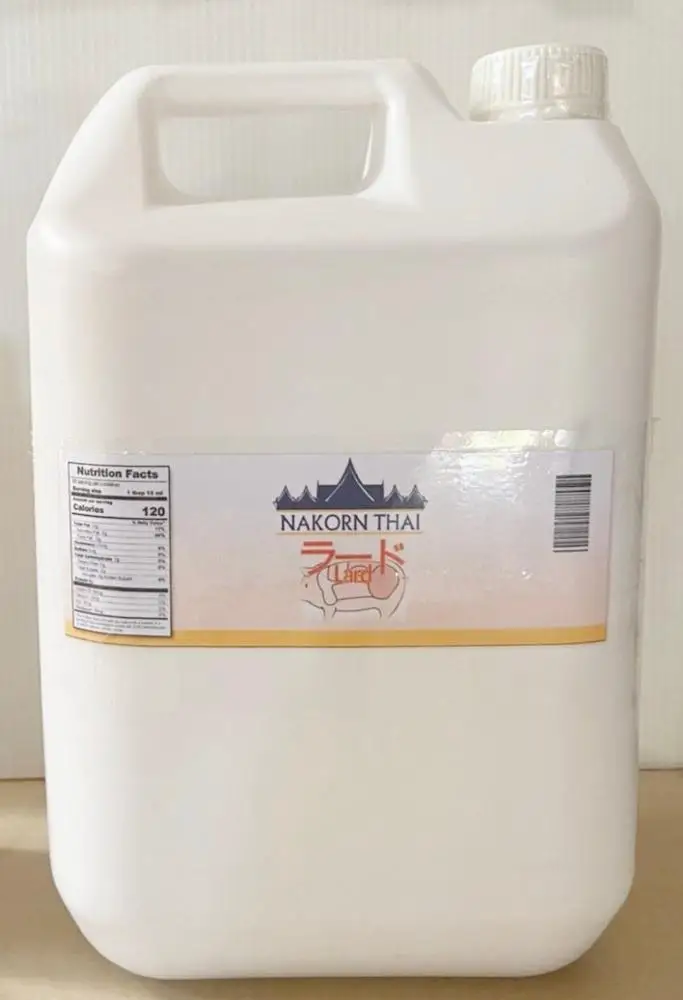 
Pork Lard 