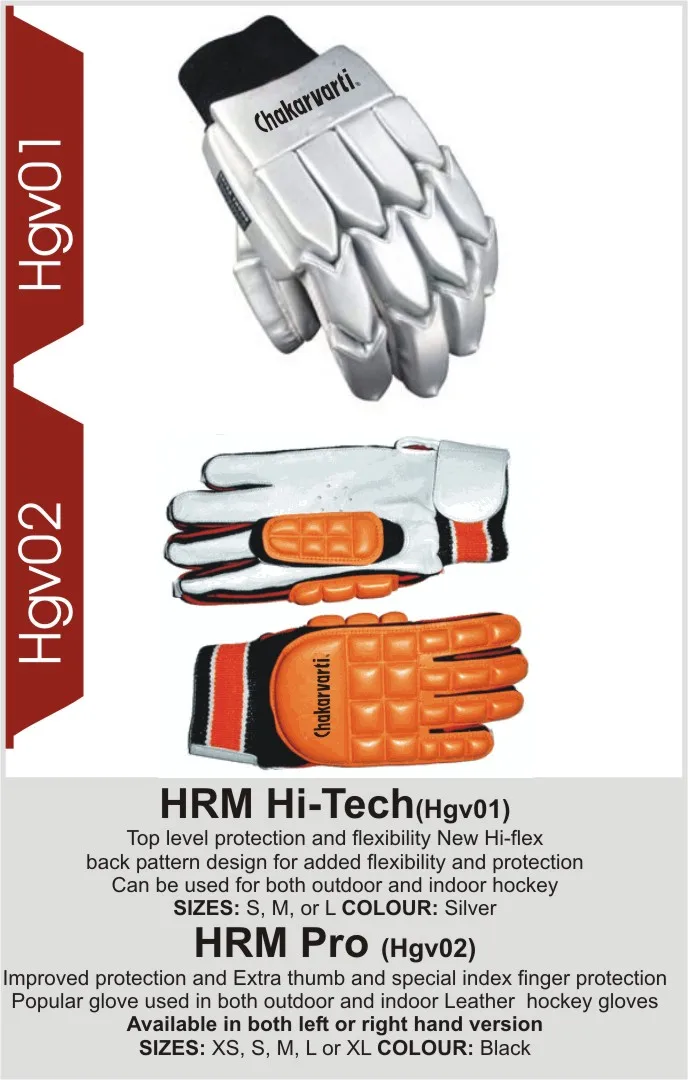 
promotional field hockey protection equipment Customized size for winter season out door game 