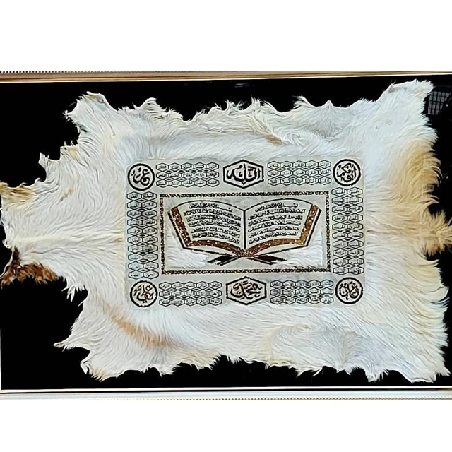 Muslim Frame Picture Goats from Goatskin Home Decor Islamic Arabic Painting Living Room Wall Art Print Accessories Original