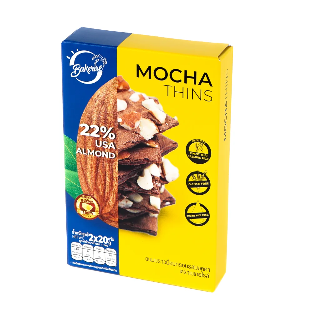 100% без глютена, шоколадный ароматизатор Brownie Thins, 40 г, готовый к употреблению