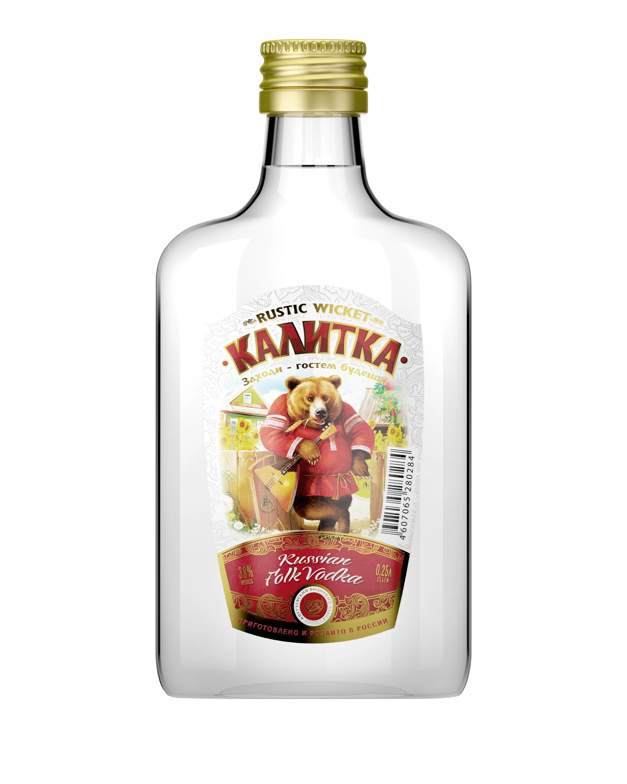 Алкоголь класса люкс (38% Альк.) Бутылка 250 мл в стеклянной упаковке, традиционная русская натуральная водка «Калитка»