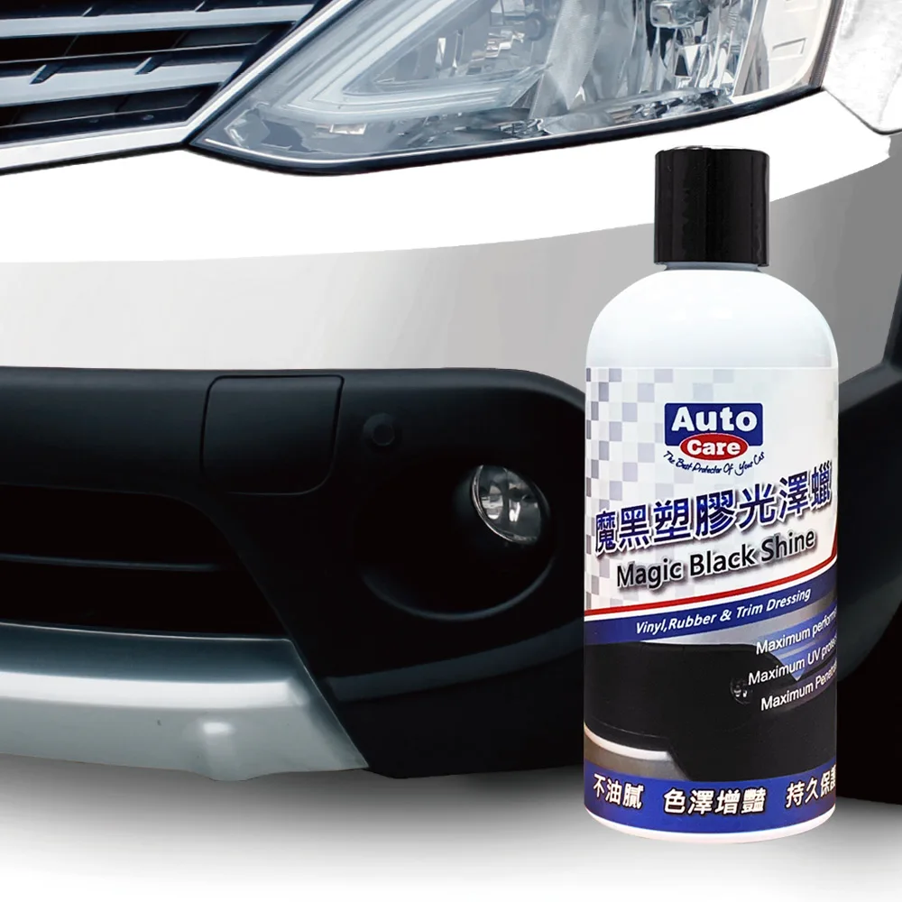 Auto Care Magic Black Shine for plastic trim restorer