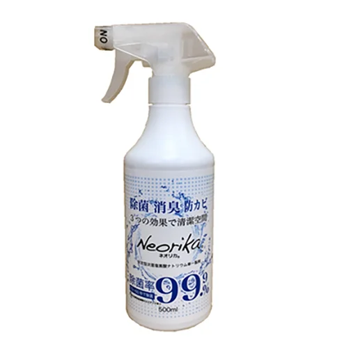 
Japanese Aroma Air Freshener Toilet Neorika Deodorants 500ml For Refrigerator 