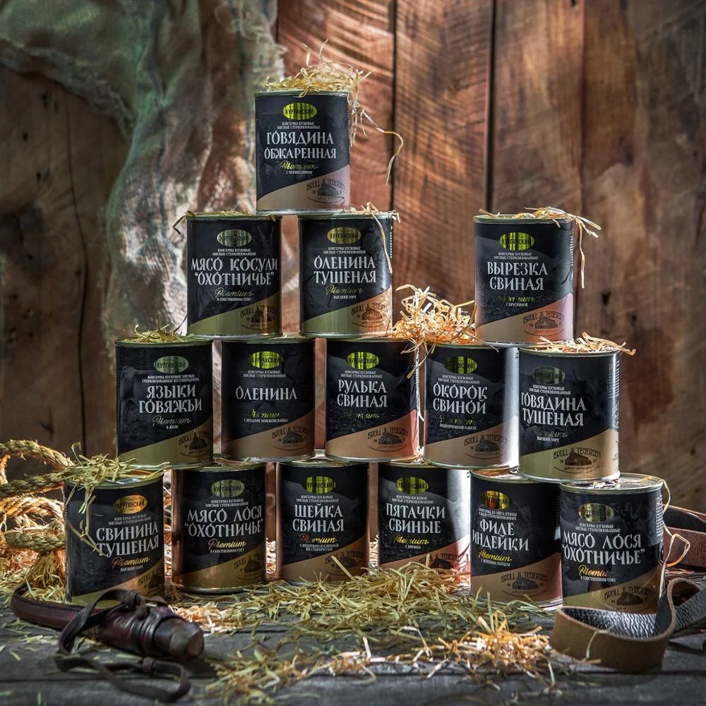 330 g Wholesale Russian Premium Quality Canned Stewed Beef Meat