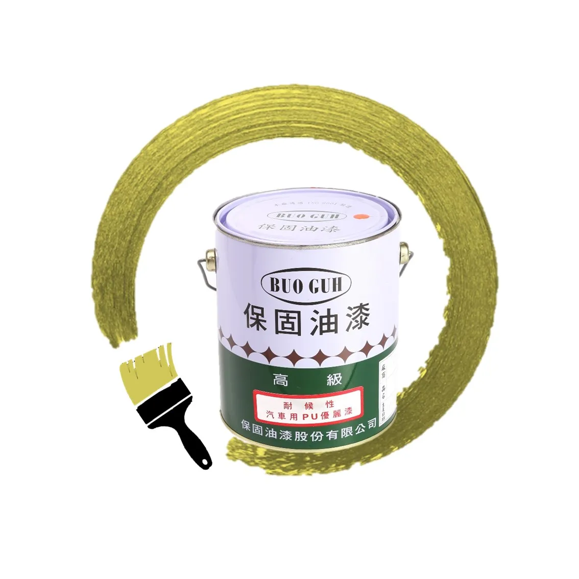 
Automotive chrome paint clear plastic coating spray car paint repair system 