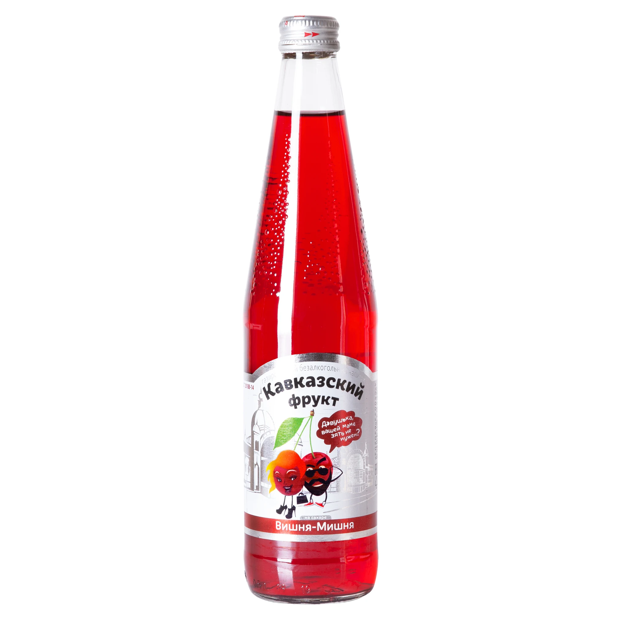 Great quality soft drink cherry flavor in 0.5 liter glass bottles, wholesale prices
