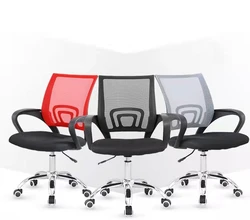 COMNENIR Steel game Computer Adjustable front and rear Ergonomic Desk with Armrests Office Chair