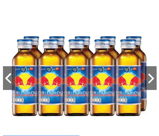 Kratingdaeng Energy Drink 150ml / Krating daeng Energy Drink 150ml /red bull energy drink