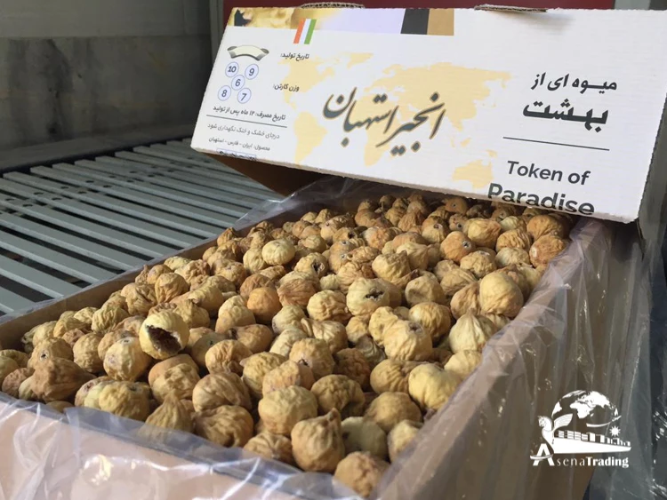 Top Quality dried Fig in Customized packing