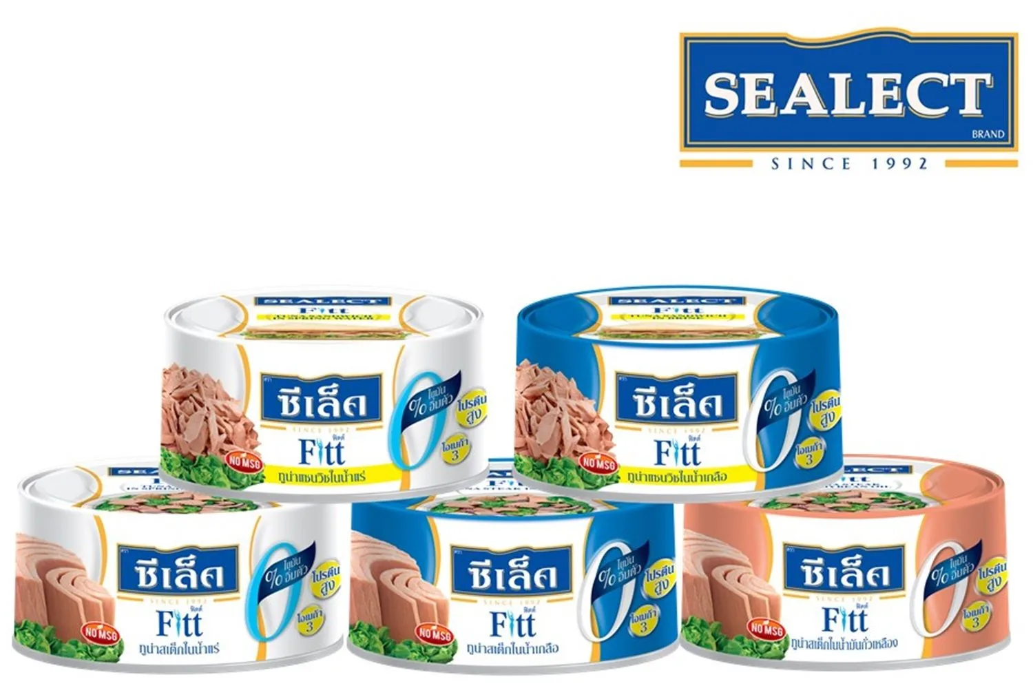 SEALECT Tuna Sandwich in Spring Water best seller of Thailand