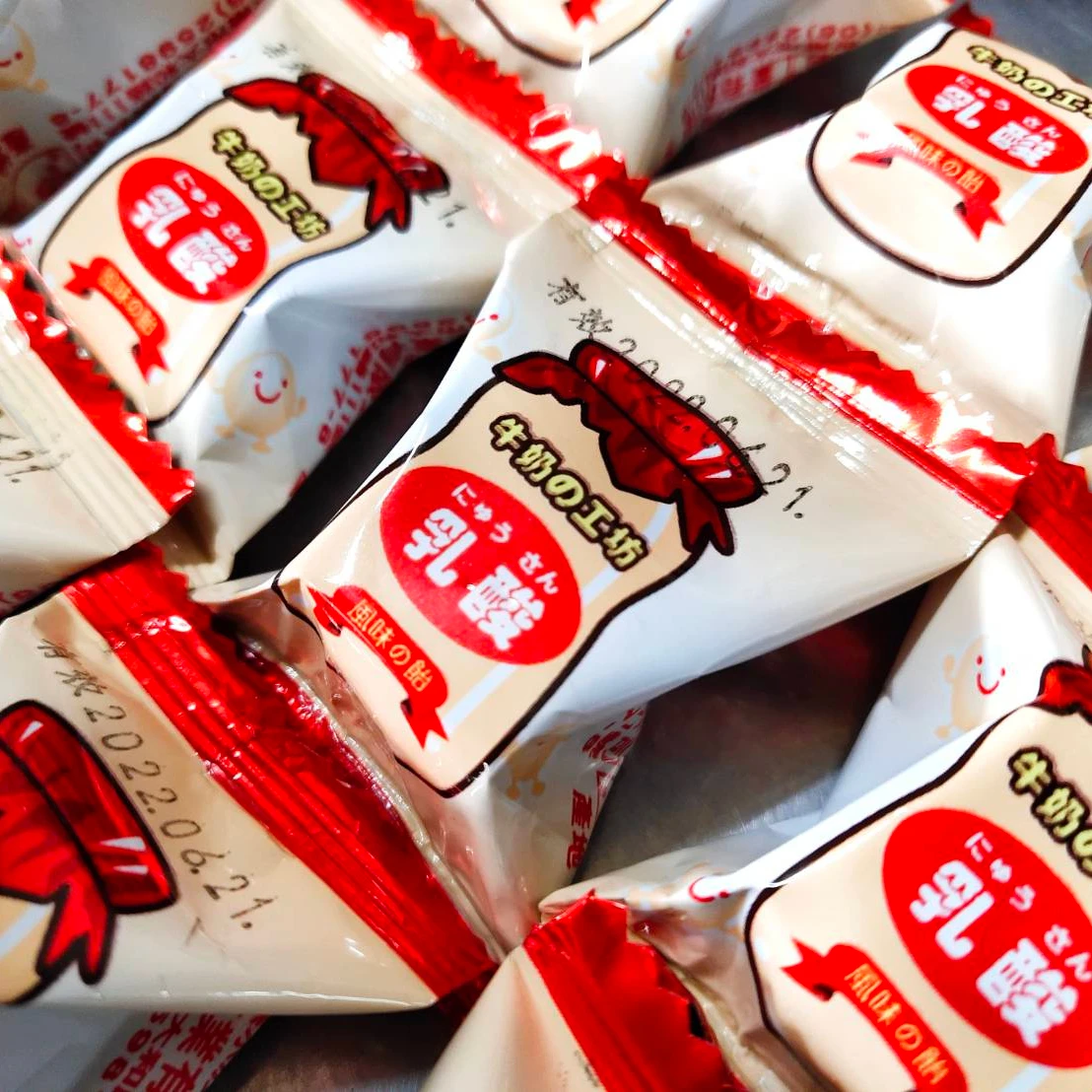 Молочная кислота veganism, желе, насыпью, кислые Сладости